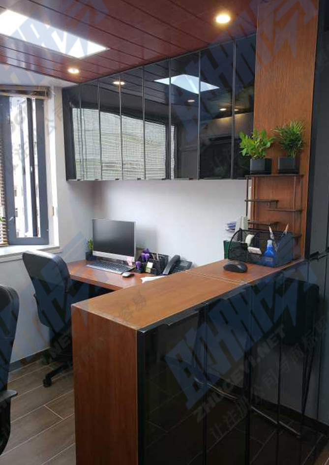 中港兩地實(shí)體經(jīng)營(yíng)