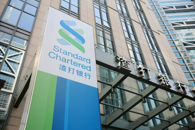 香港渣打銀行開(kāi)戶,香港銀行開(kāi)戶