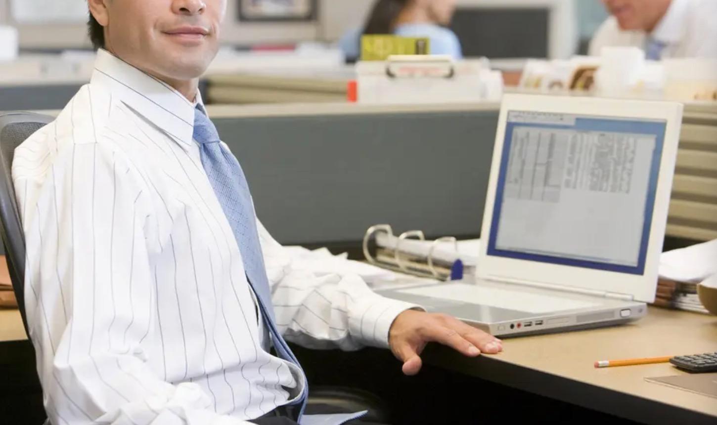 國內注冊一個商標大概費用是多少？