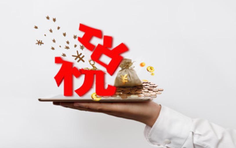 沒有收到稅表香港公司還需要做帳報稅嗎？