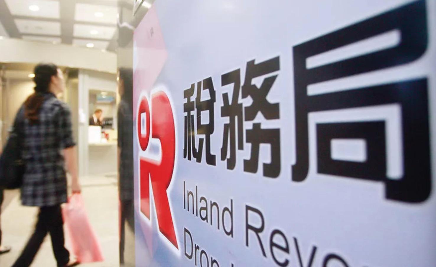 香港公司什么情況可以不審計(jì)？