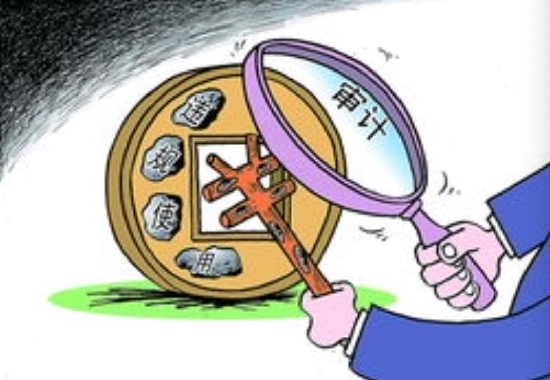 香港公司審計報告類型介紹