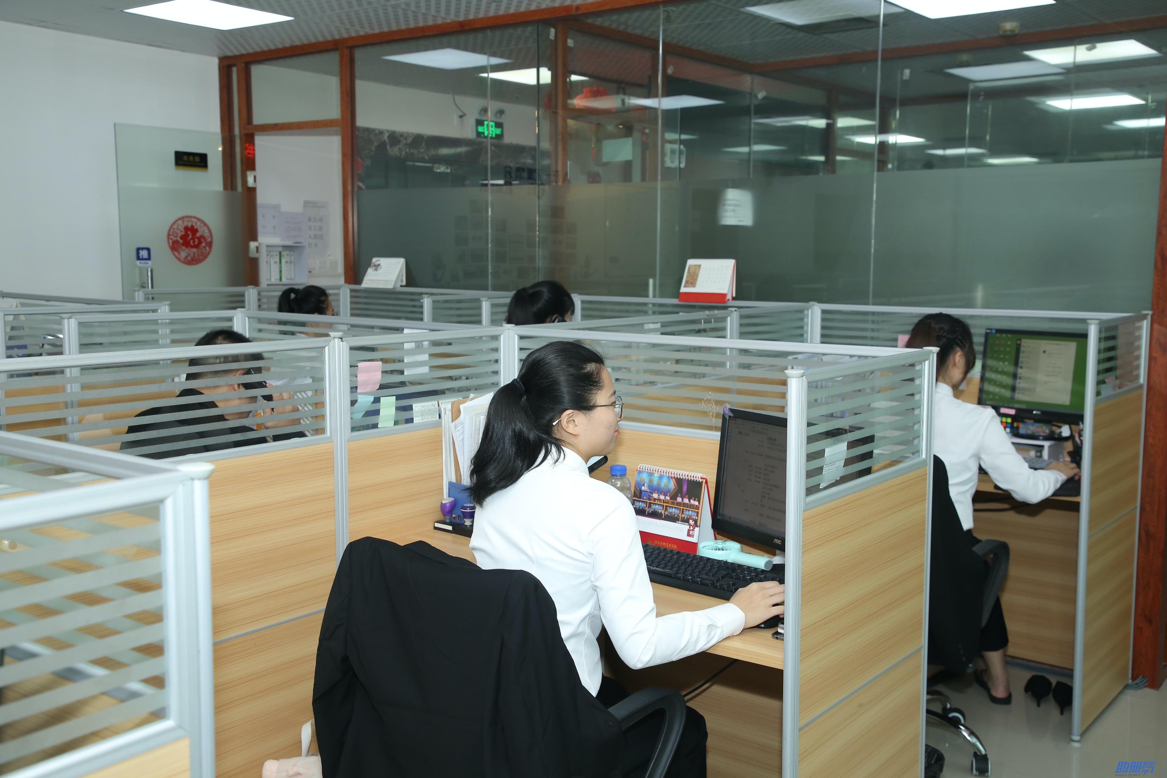 香港商標注冊需知