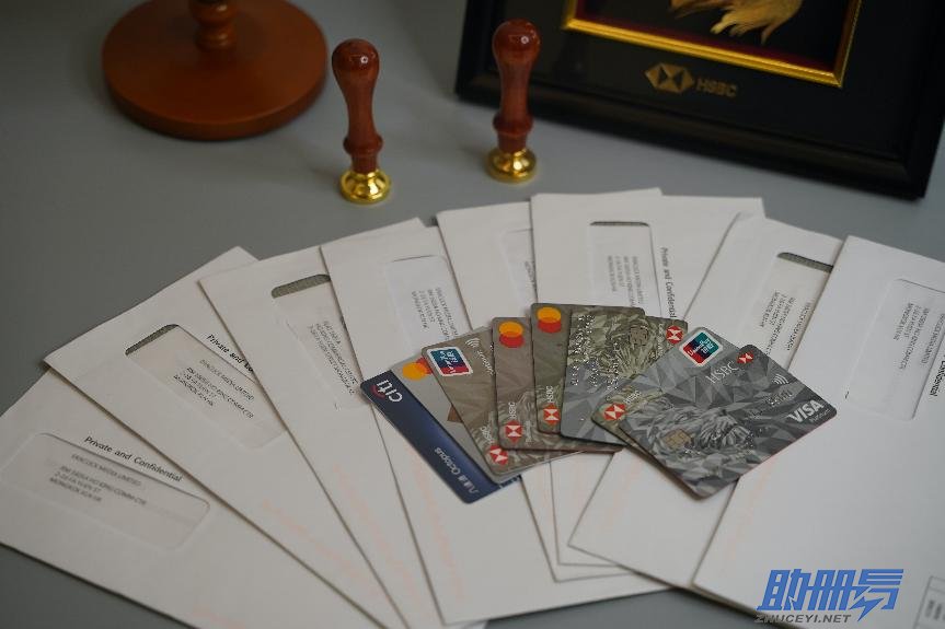 了解這些細(xì)節(jié)，香港公司銀行開(kāi)戶成功率將大大提高