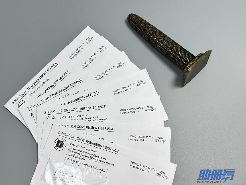 個人住址可以作為香港公司的注冊地址嗎？