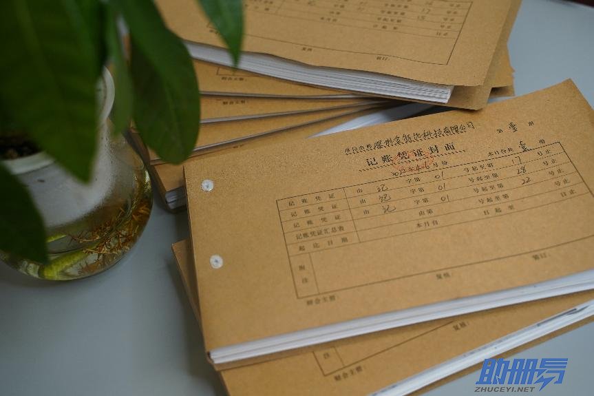 投資者在香港注冊公司需要考慮哪些成本？