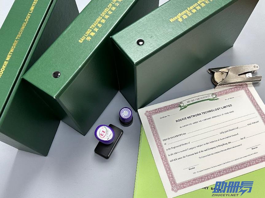 香港公司年審必須每年辦理嗎？