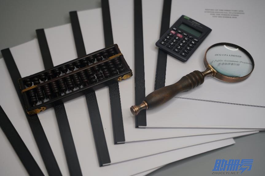 香港無運(yùn)營公司如何審計(jì)？