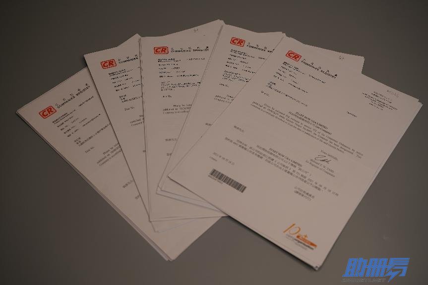 干貨！香港公司注銷后如何恢復(fù)？