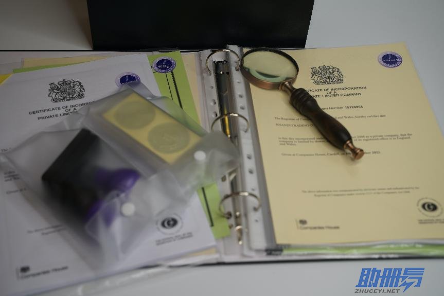 英國公司年審概述——年審所需資料、年審內容及逾期年審的后果