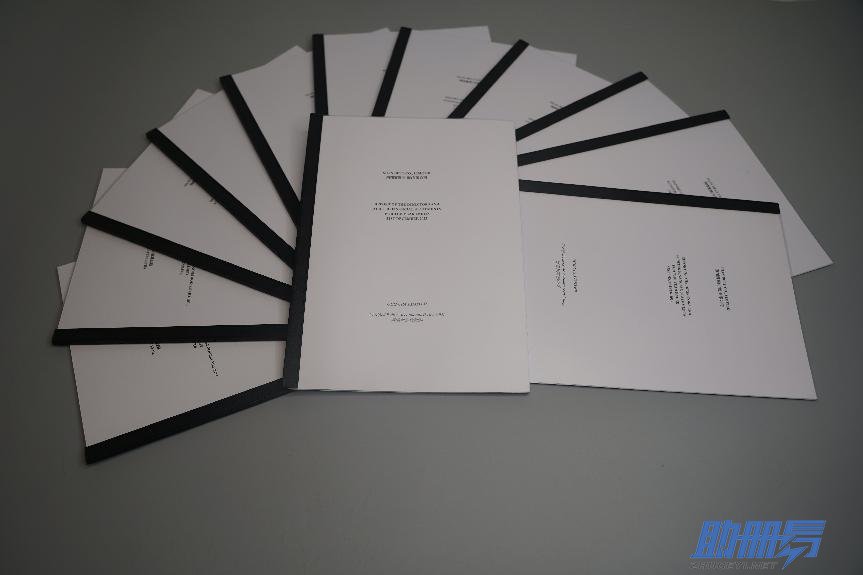 2024香港公司審計注意事項！