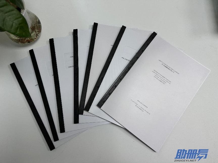 干貨！香港公司審計報稅相關知識盤點！