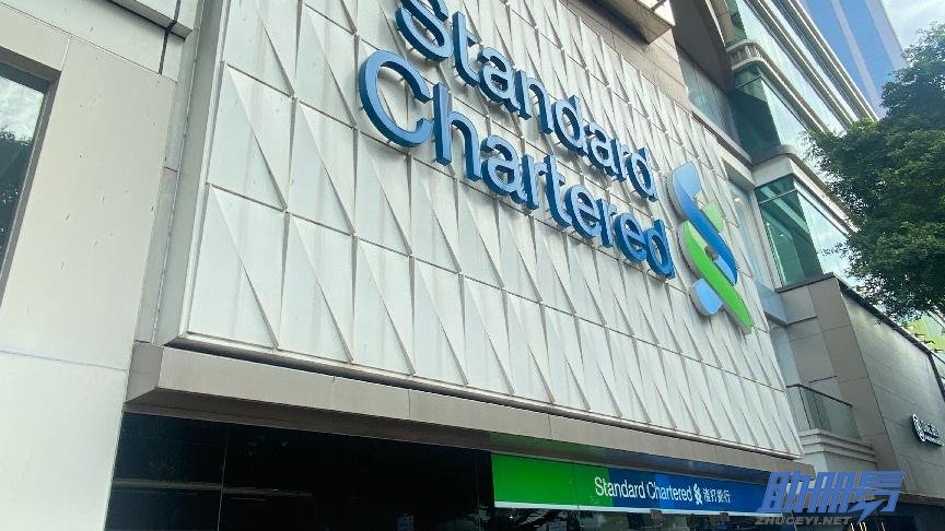 全方位解讀香港公司銀行賬戶相關(guān)知識(shí)！（二）