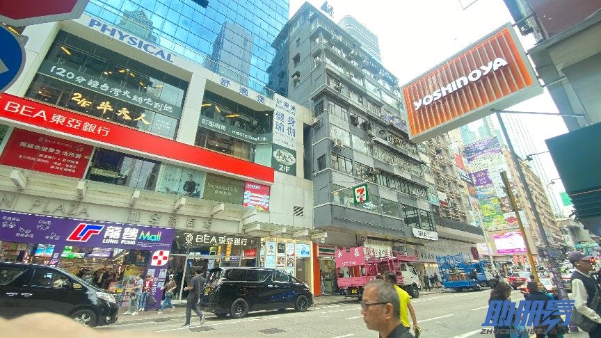 香港公司公證有幾種，在什么情況下需要做公證？