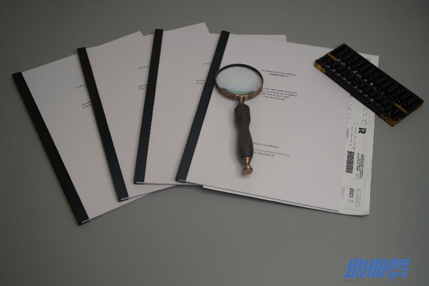 干貨！2024香港公司審計(jì)報(bào)稅重點(diǎn)注意事項(xiàng)盤點(diǎn)！