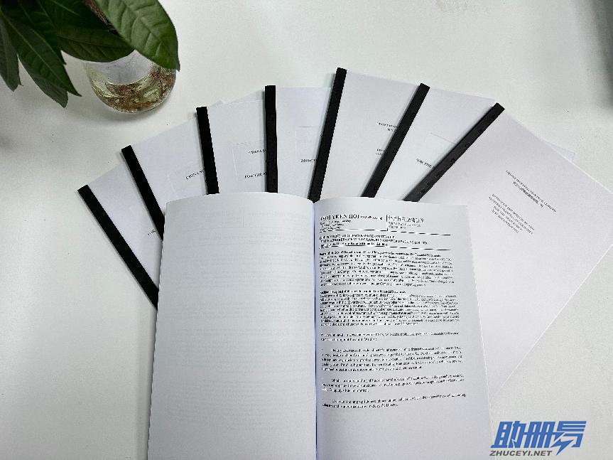 香港公司審計必備知識介紹！