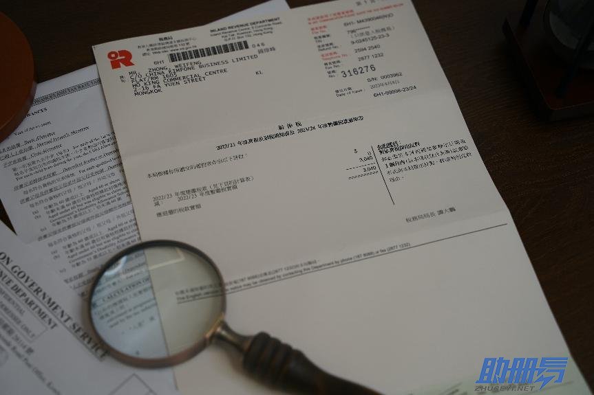 香港公司按時做賬報稅的好處及逾期報稅的后果！